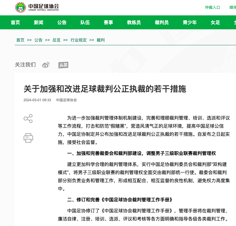可以应对不
