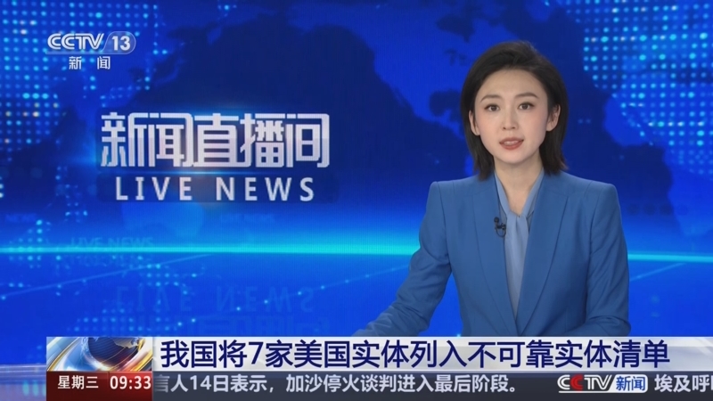 仅在场上表