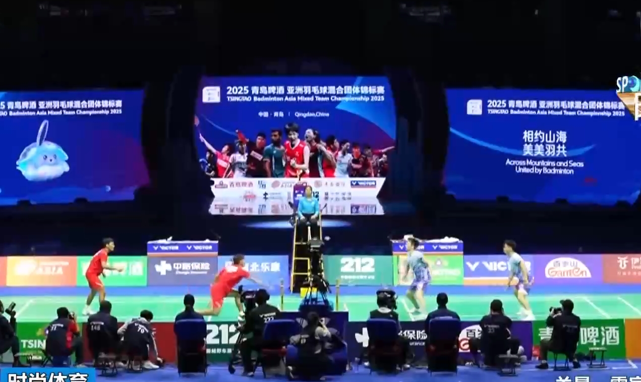 在战术演练