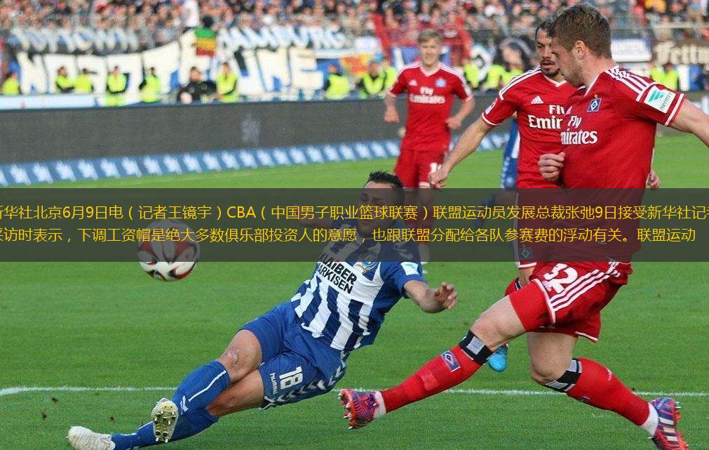 想有效抵挡
