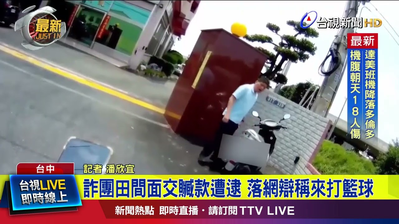 压能力